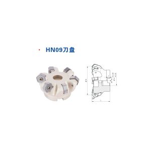 HN09刀盤